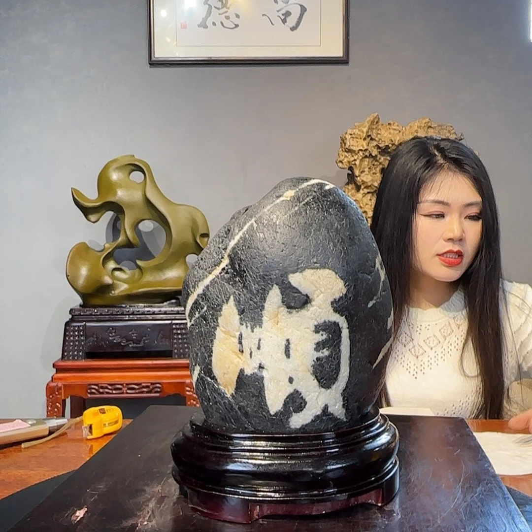 罗*源奇石摆件金纹石