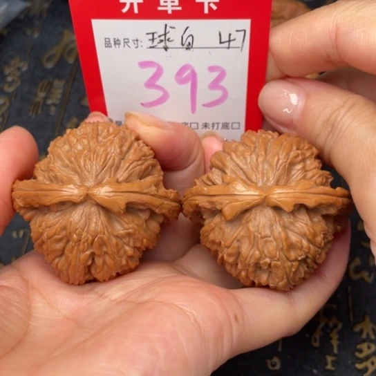 吊坠文玩核桃文玩的好