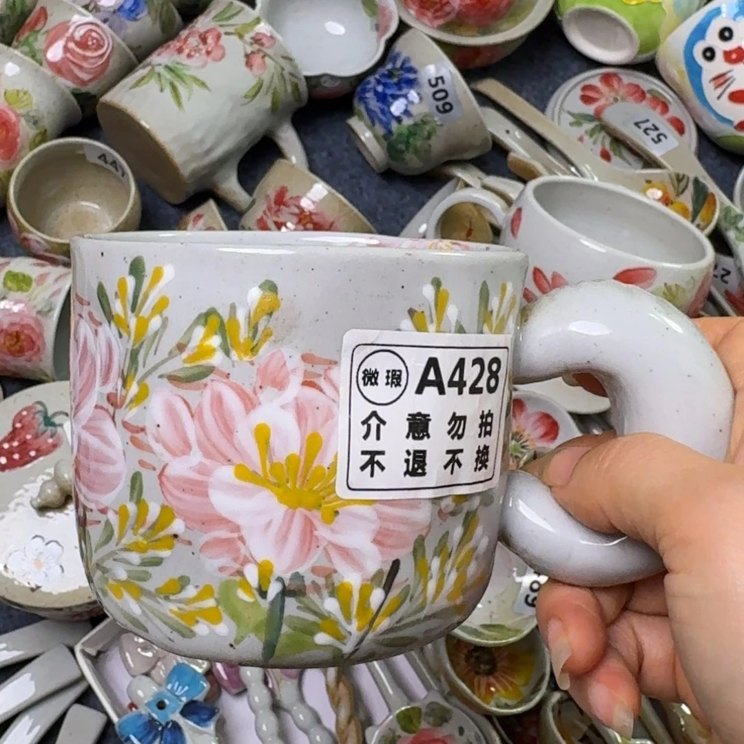 杯景德镇高温陶瓷8888