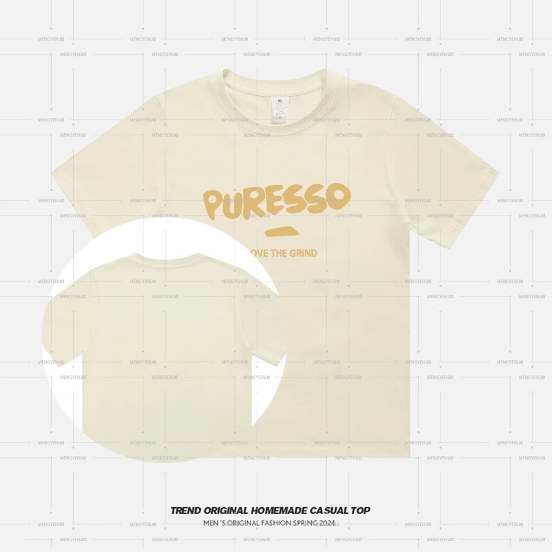 【T恤系列】蛋黄派230g夏季短袖T恤简约