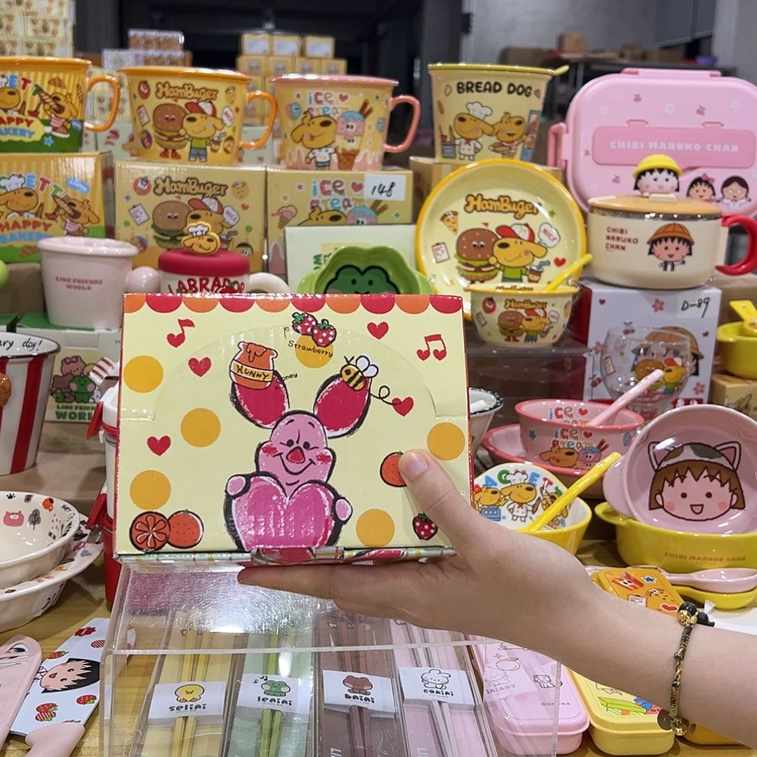 43陶瓷陶瓷厂一次