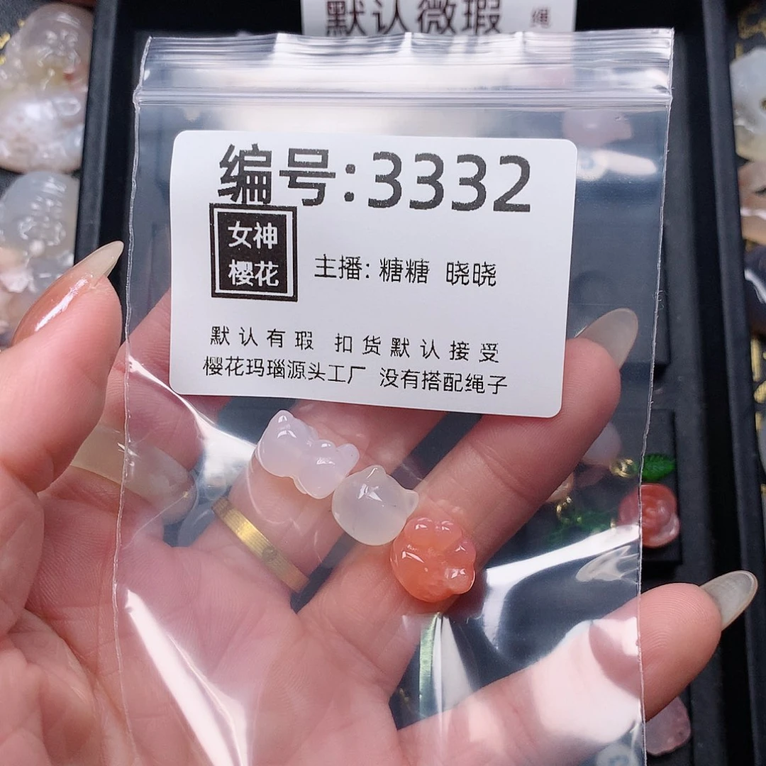 玛瑙/玉髓颈饰合金阿*