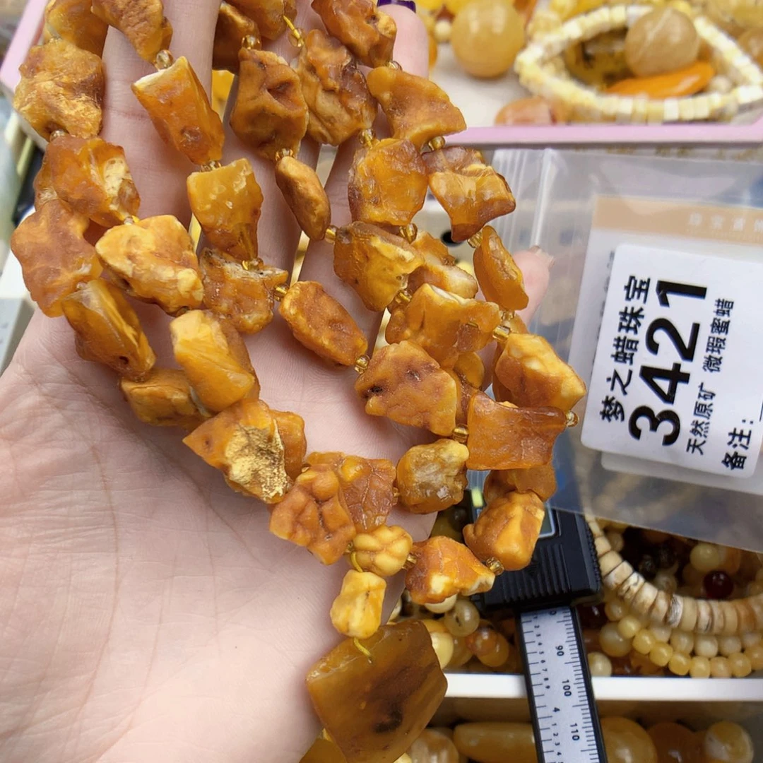 琥珀未镶嵌珠宝奇石298
