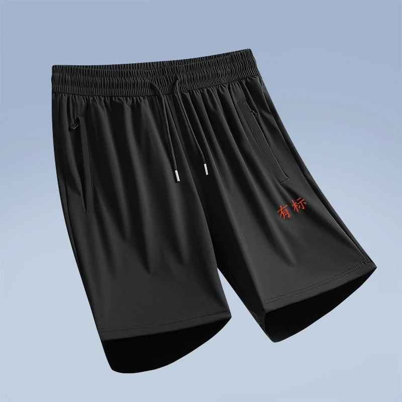 DT【撤柜清仓短裤】2025夏季新款速于裤男士跑步裤透气直筒运动短裤