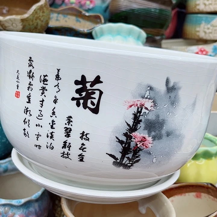 多肉绿植陶瓷花盆9.9包邮，有孔，冰裂