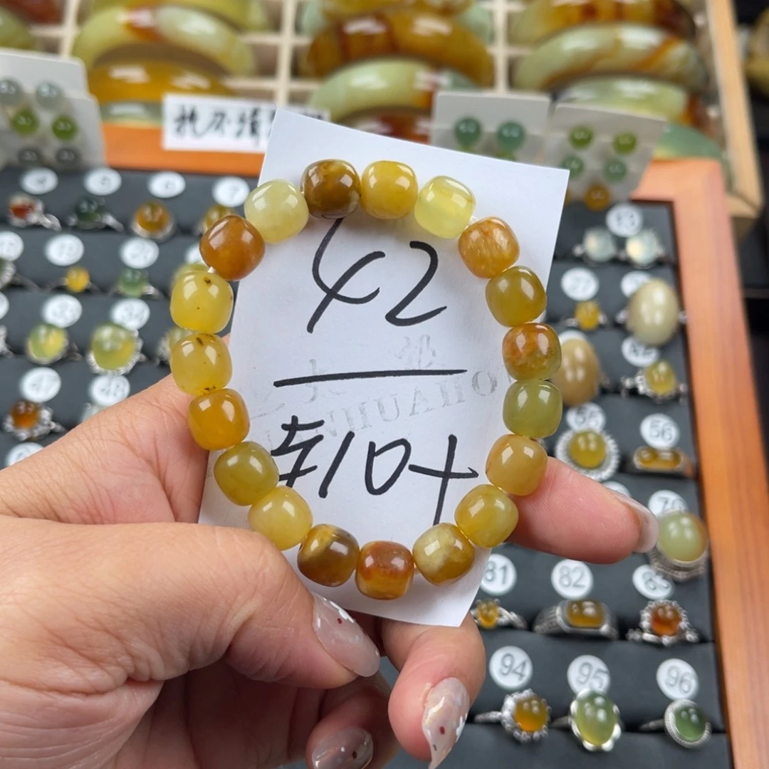 未镶嵌蛇纹石玉手串