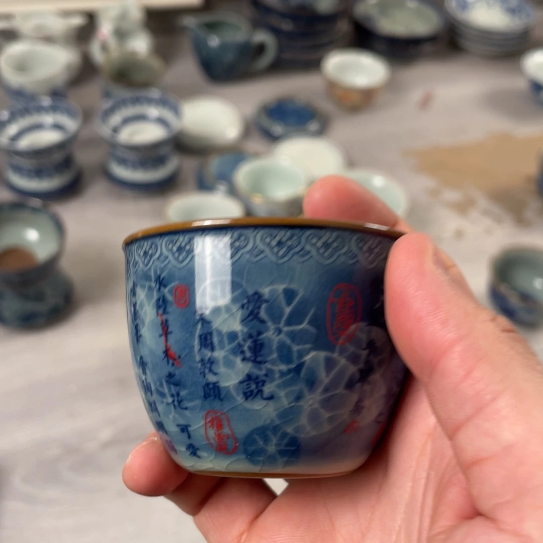 杯爱莲说小客杯全品