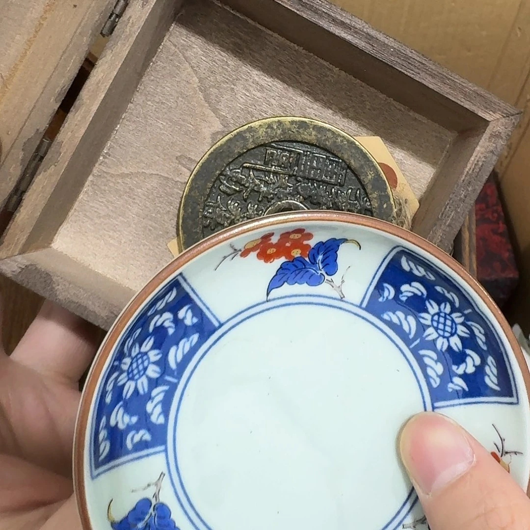 闪购商品，多样性发一