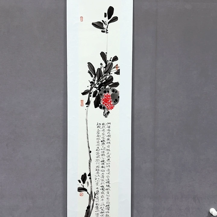 国画亲笔手绘放心去藏