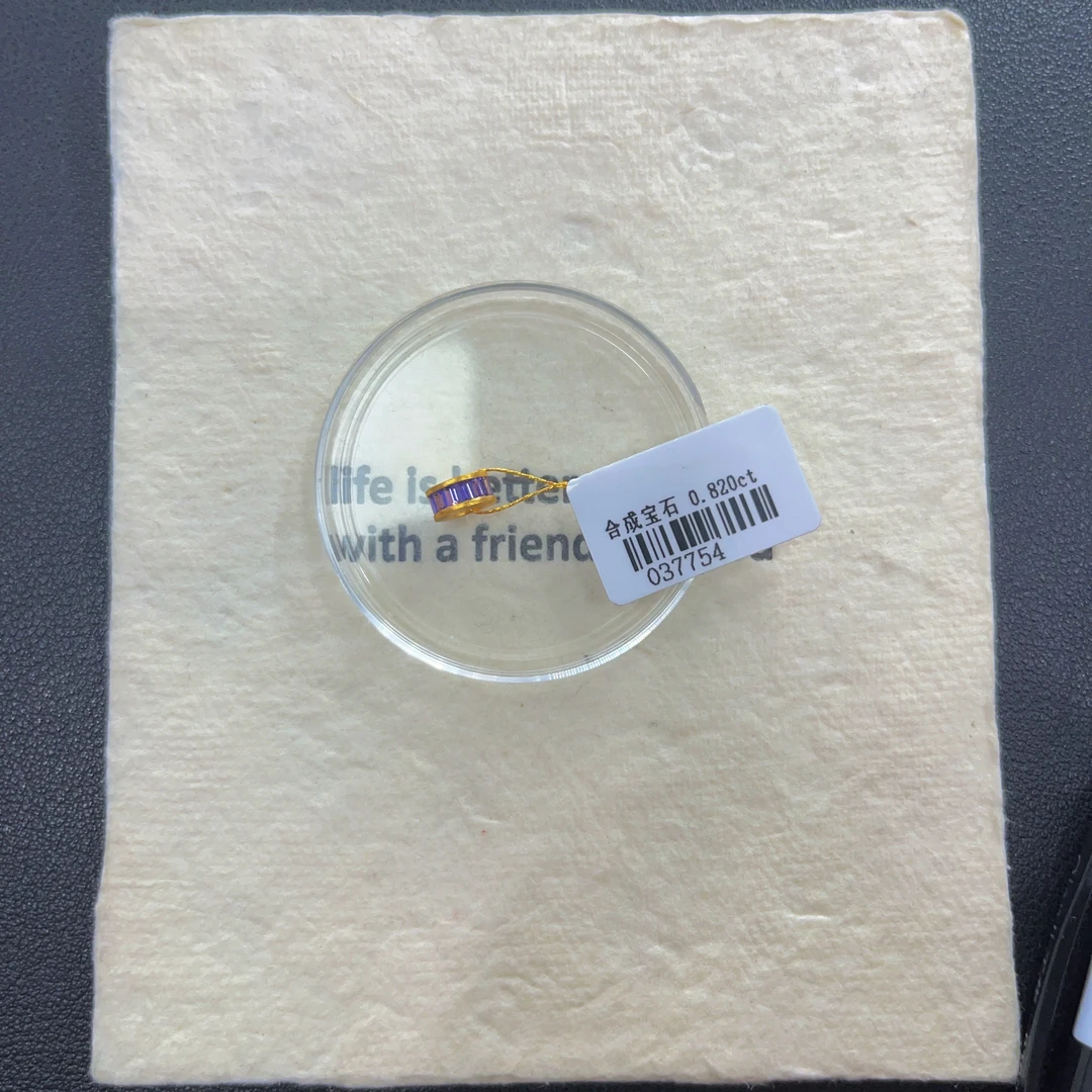 足金 卡7紫色镶嵌跑环