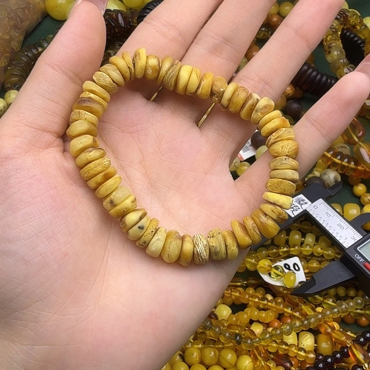 非金属意臻珠宝天然手串