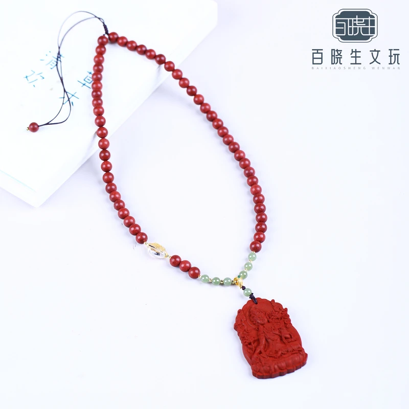 【百晓生】非遗合香-「万千绿度母-花蕊夫人」8mm重工设计女款吊坠