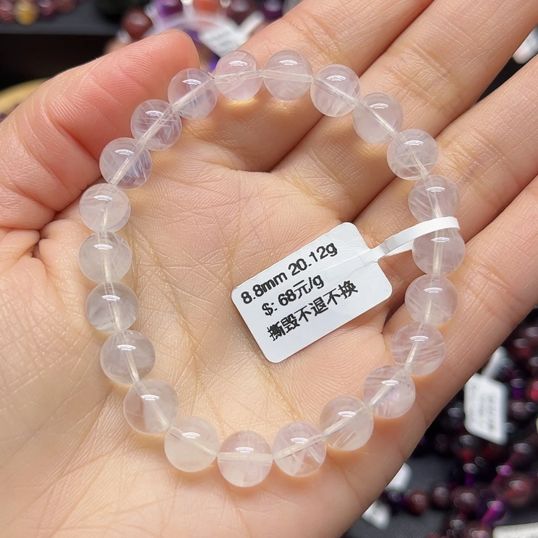 水晶未镶嵌手链手链