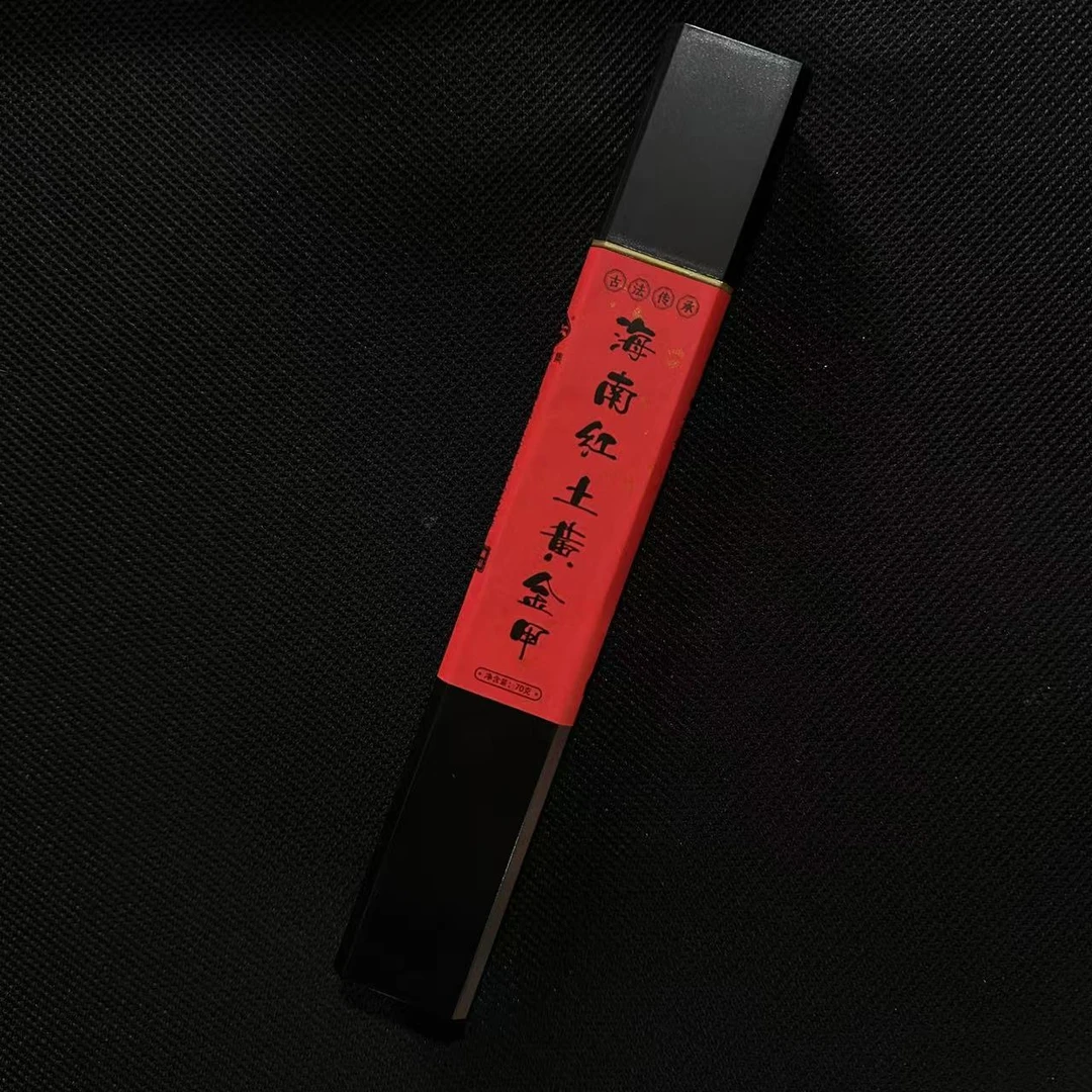 【云端珍藏】黄金甲红土线香（花果清凛） 70g*1支