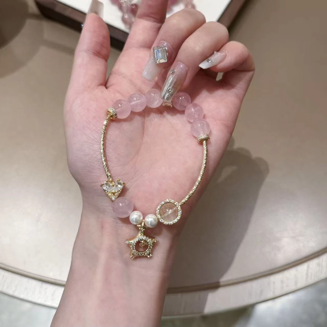 【圣诞礼物星】天然粉水晶手链女款时尚百搭高颜值送女友闺蜜礼物