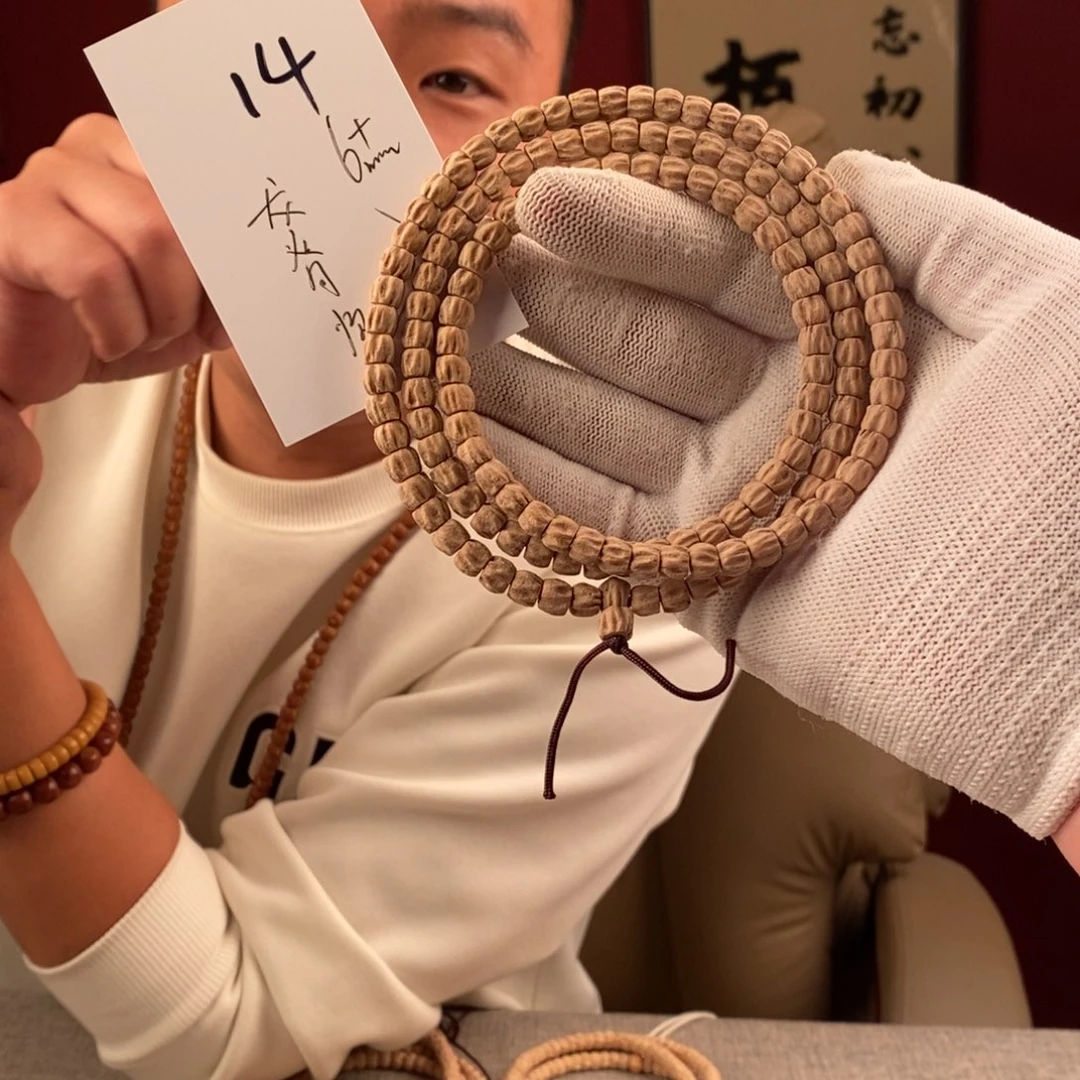 手串柏香籽/百香籽