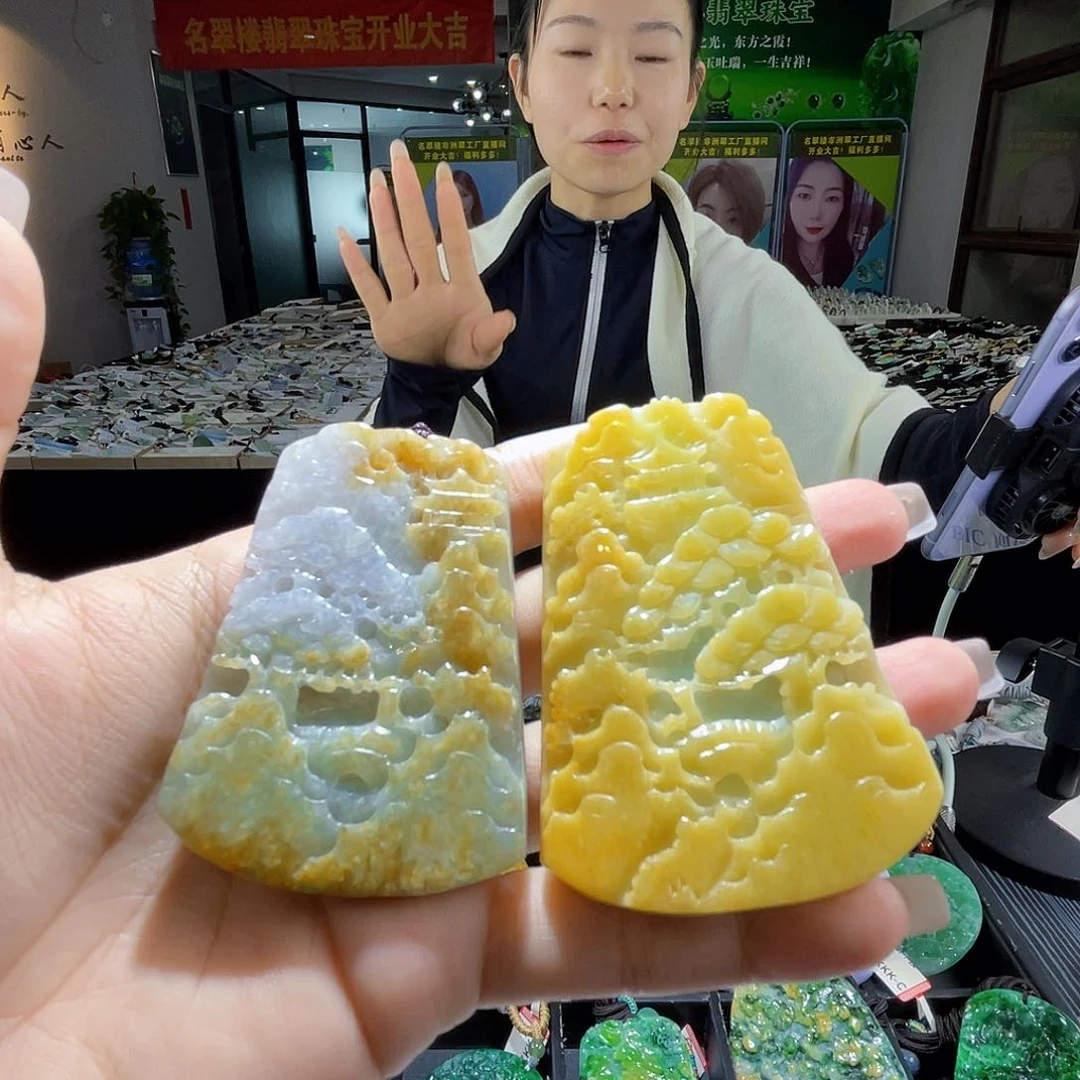 颈饰未镶嵌翡翠多样性随机发货