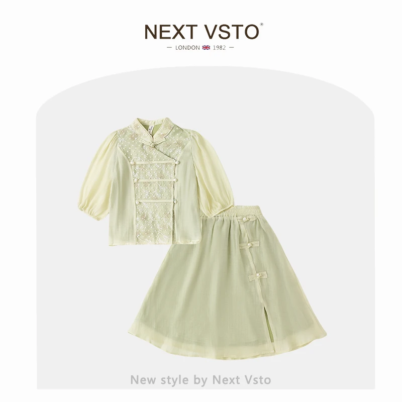 英国NEXT VSTO女童新中式套装裙春秋季高端小女孩国风汉服公主裙