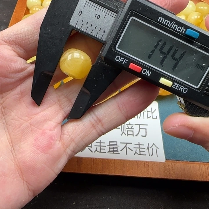琥珀未镶嵌珠宝奇石天然152