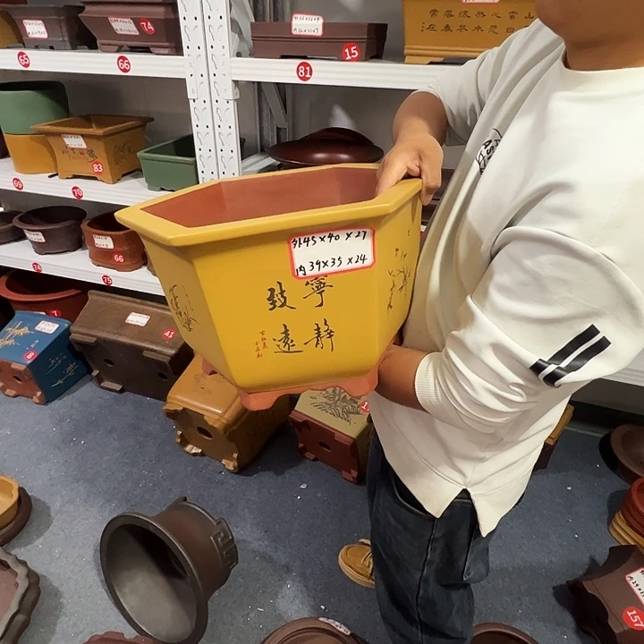 紫砂花盆紫砂花盆