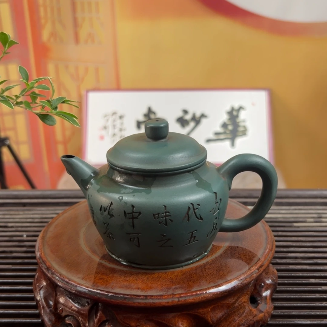 紫砂茶壶宜兴紫砂壶