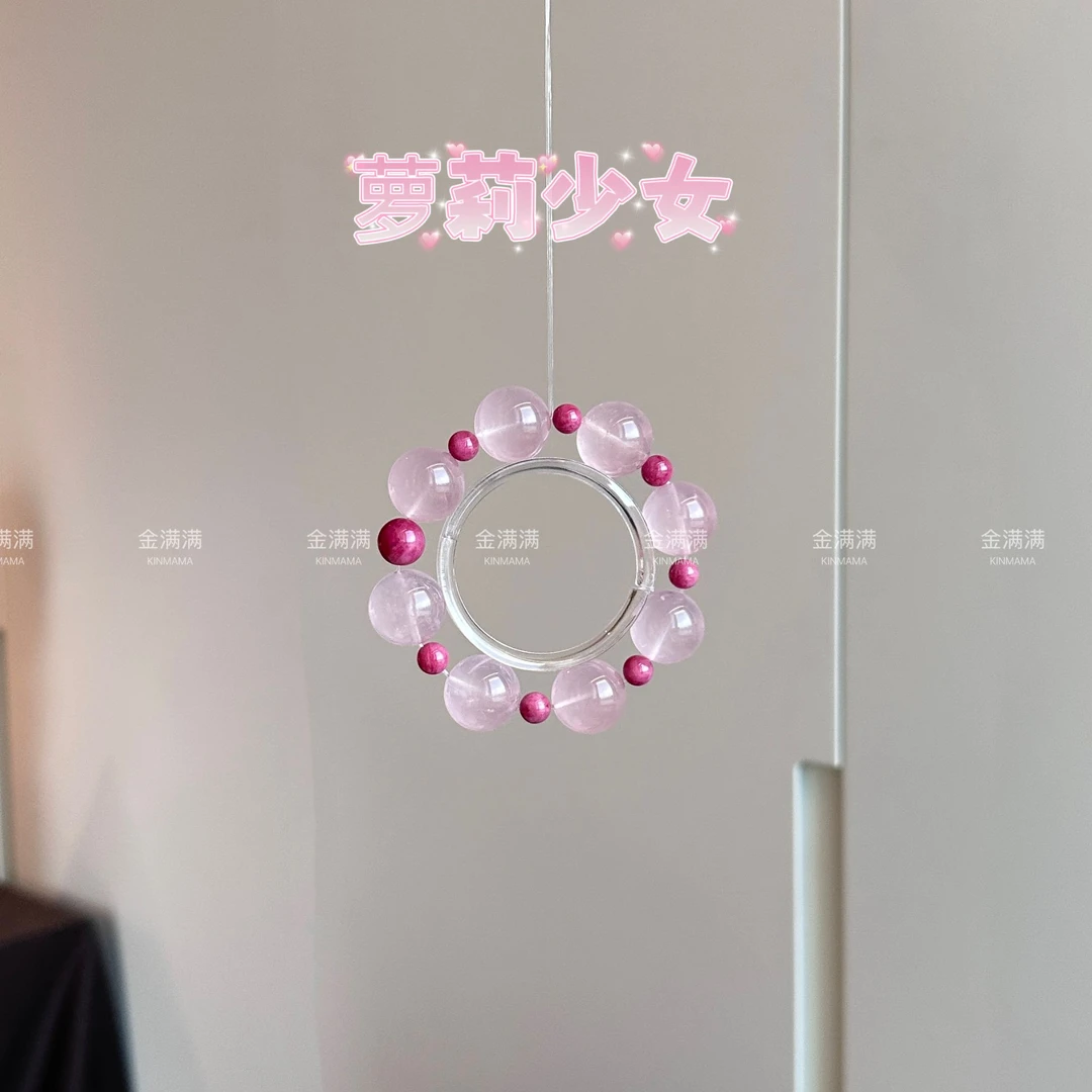 【萝莉少女】天然水晶西柚粉手串16M B372