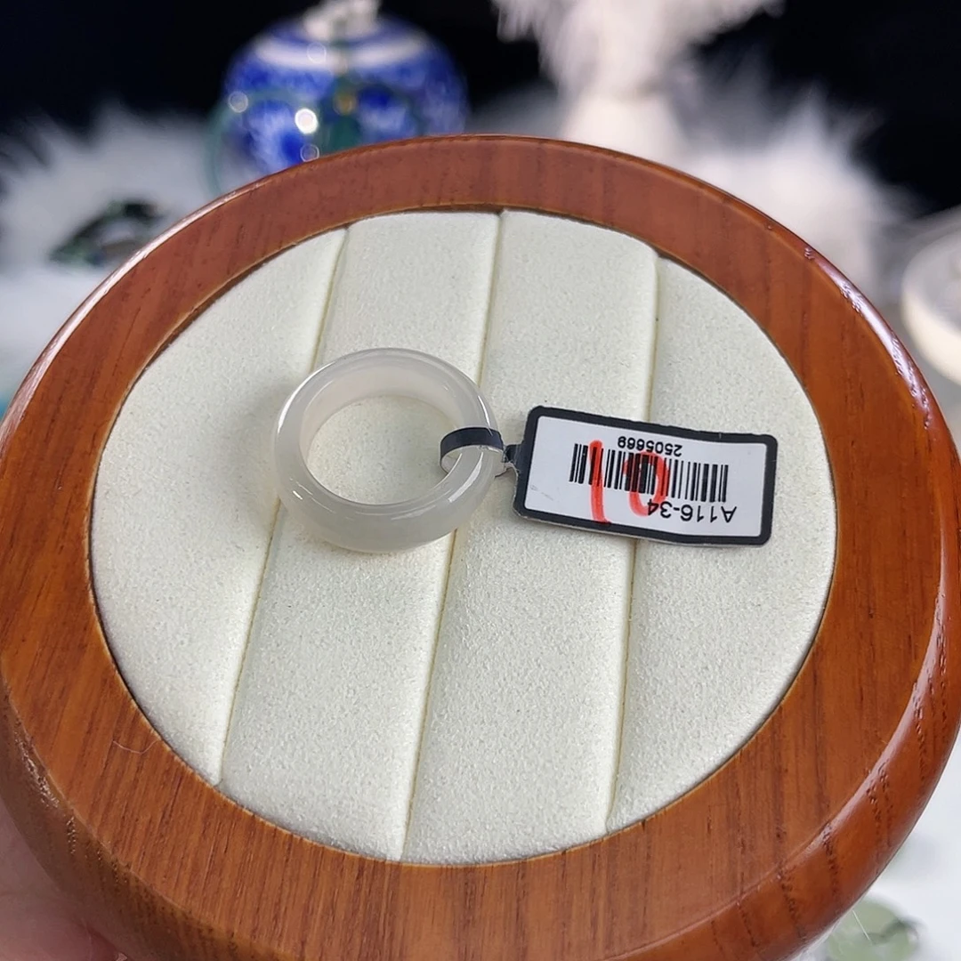 和田玉未镶嵌戒指l18。冰透浅紫。16.1。不退换