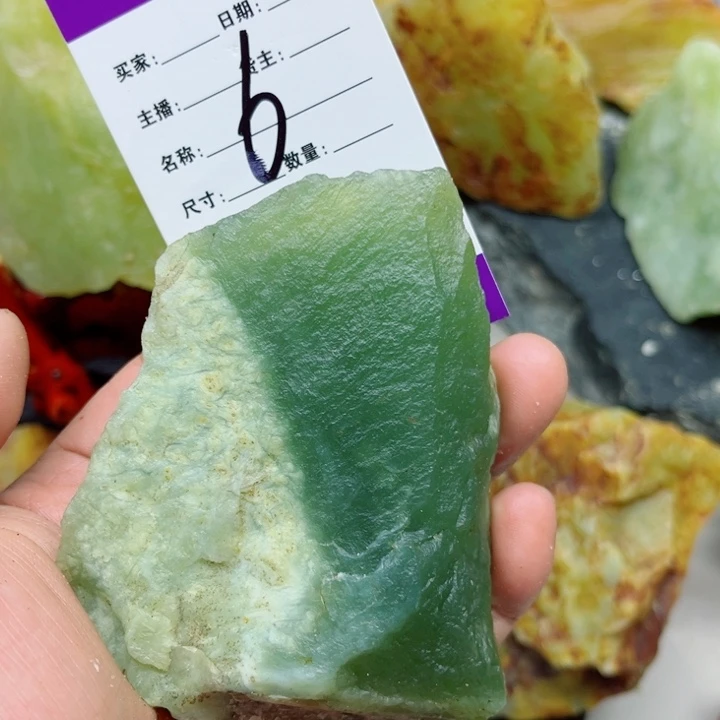 青***海蛇纹石玉合金岫玉