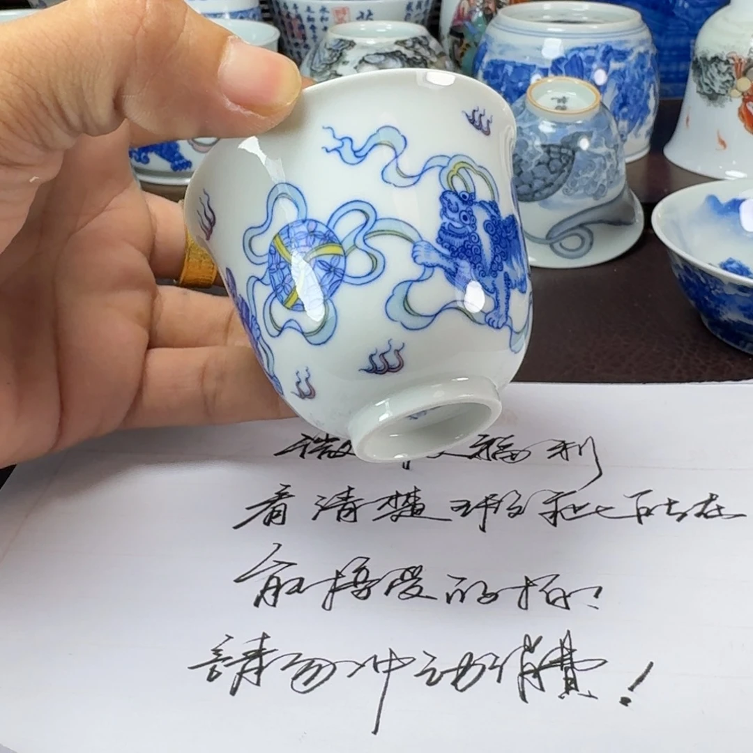 瓷片当代景德镇陶瓷手绘茶具