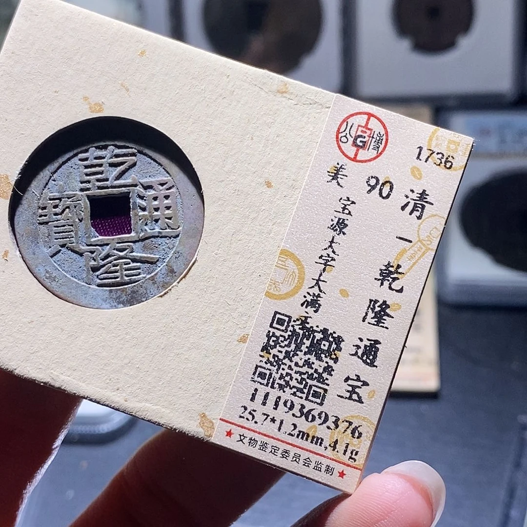 铜44 发财发财发财发财发财发财发财