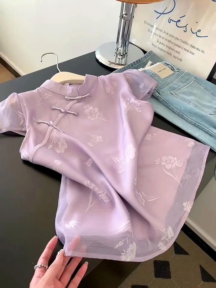 温柔气质紫色新中式刺绣盘扣小衫女夏季薄款立领提花修身雪纺上衣