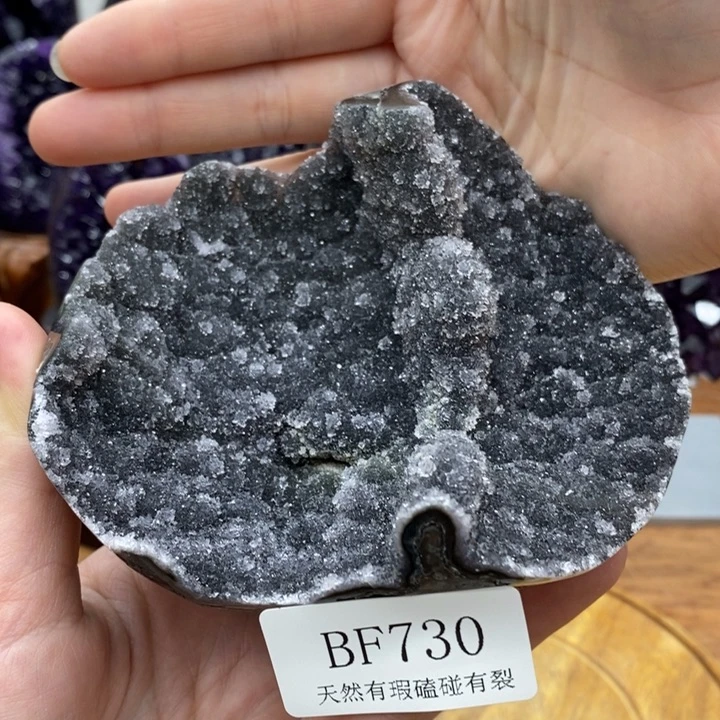 紫晶大型摆件（非配饰）未镶嵌