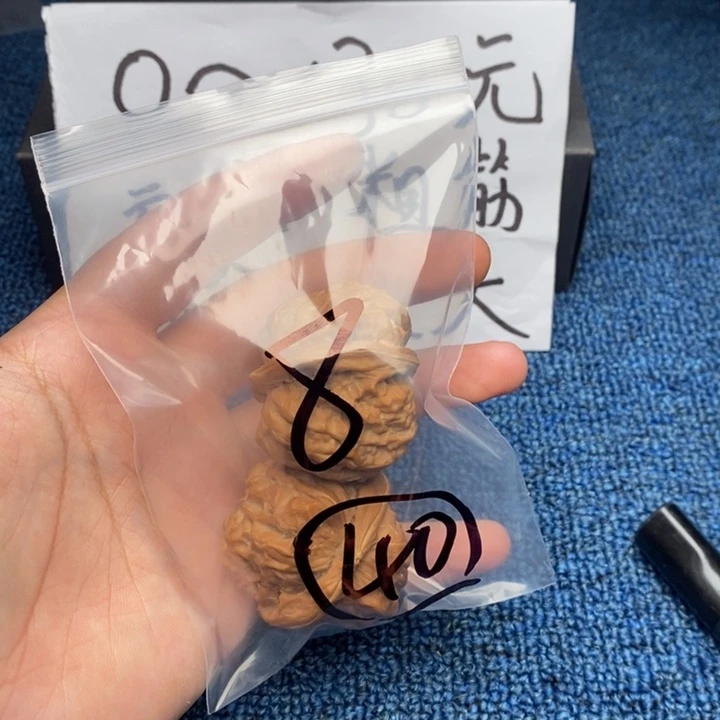 哈哈哈哈哈哈哈哈哈哈哈