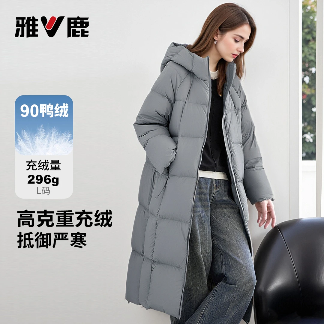 V/雅鹿羽绒服女款爆款2025新款正品显高连帽时尚保暖休闲过膝长款