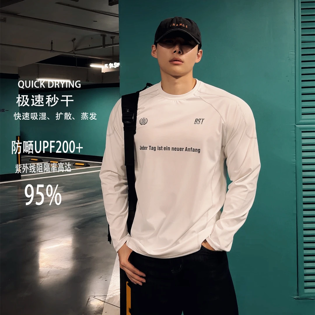 BEESTRONG  美式复古哈苏线印花拼接显型运动休闲防嗮速干宽松T恤