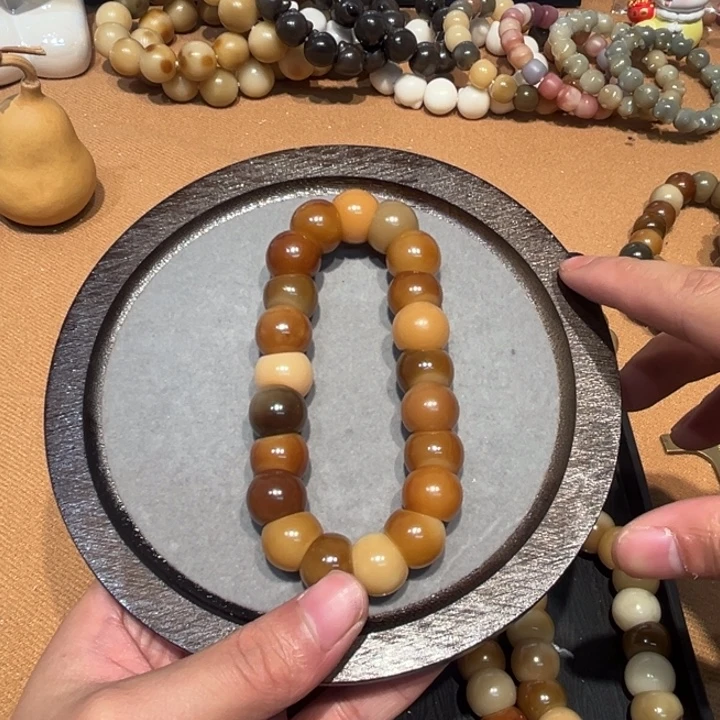 菩提根/象牙果吊坠