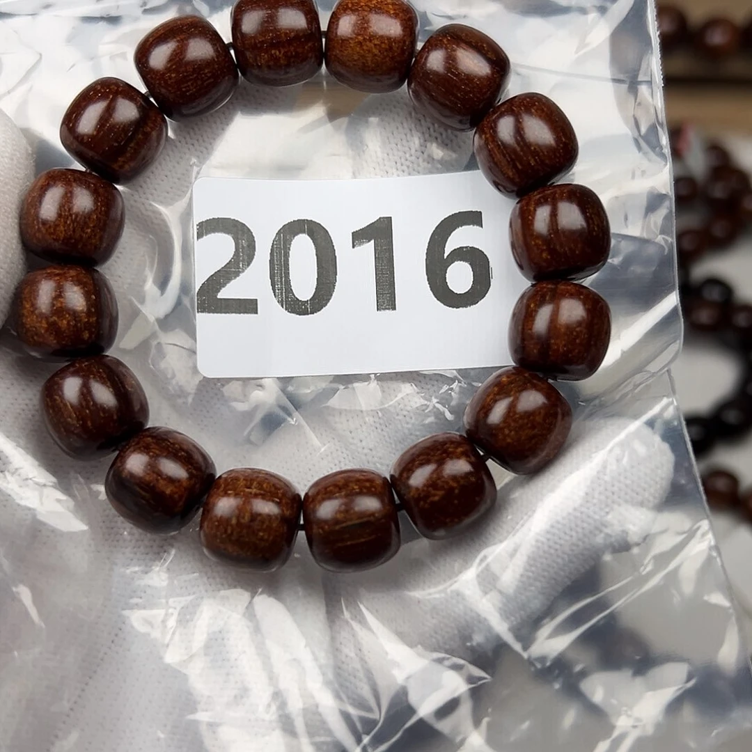 贡木其他1314巴贡老型