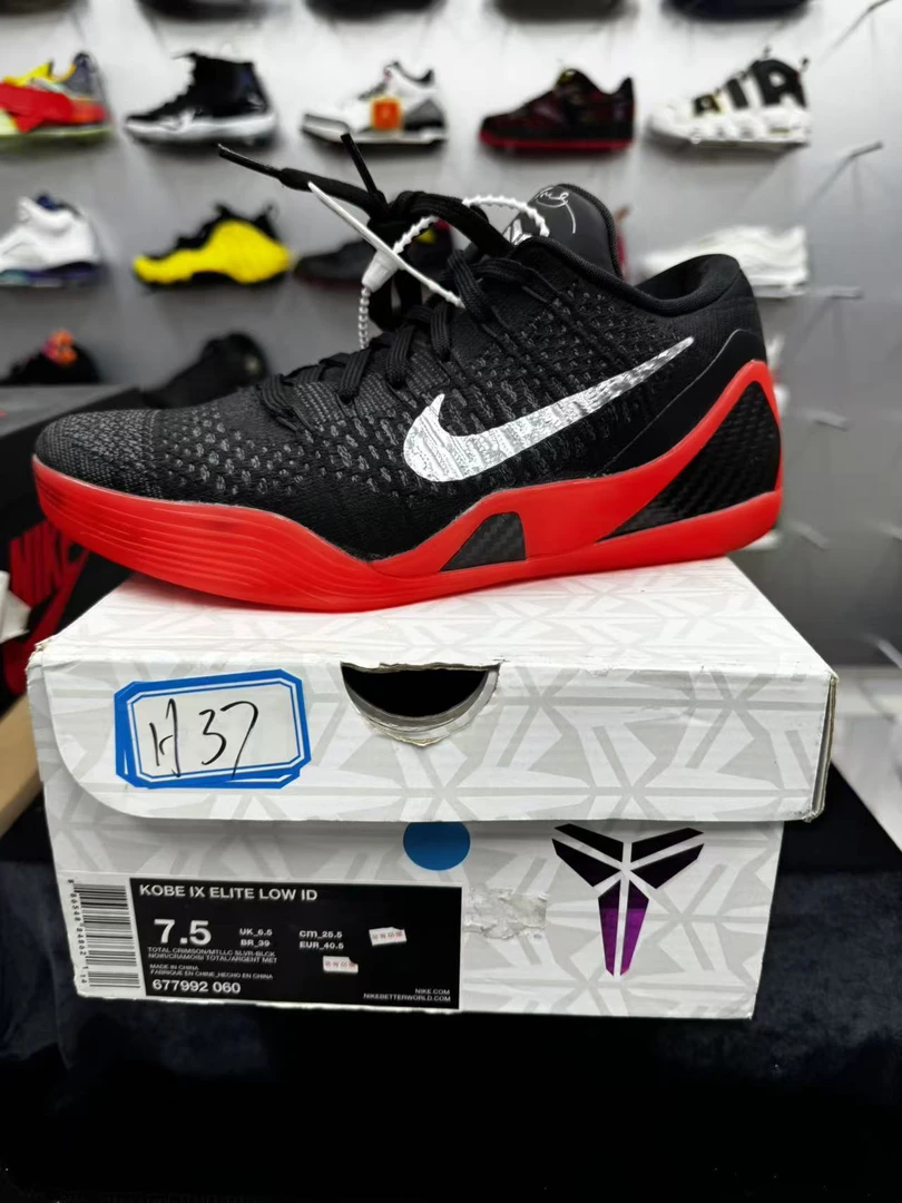 Nike 科比黑红 全新原盒 40.5码 11月8   GUI  217