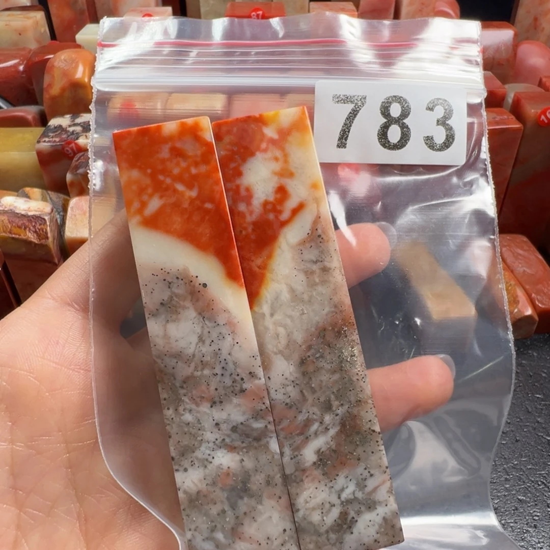 老挝石印石老挝石