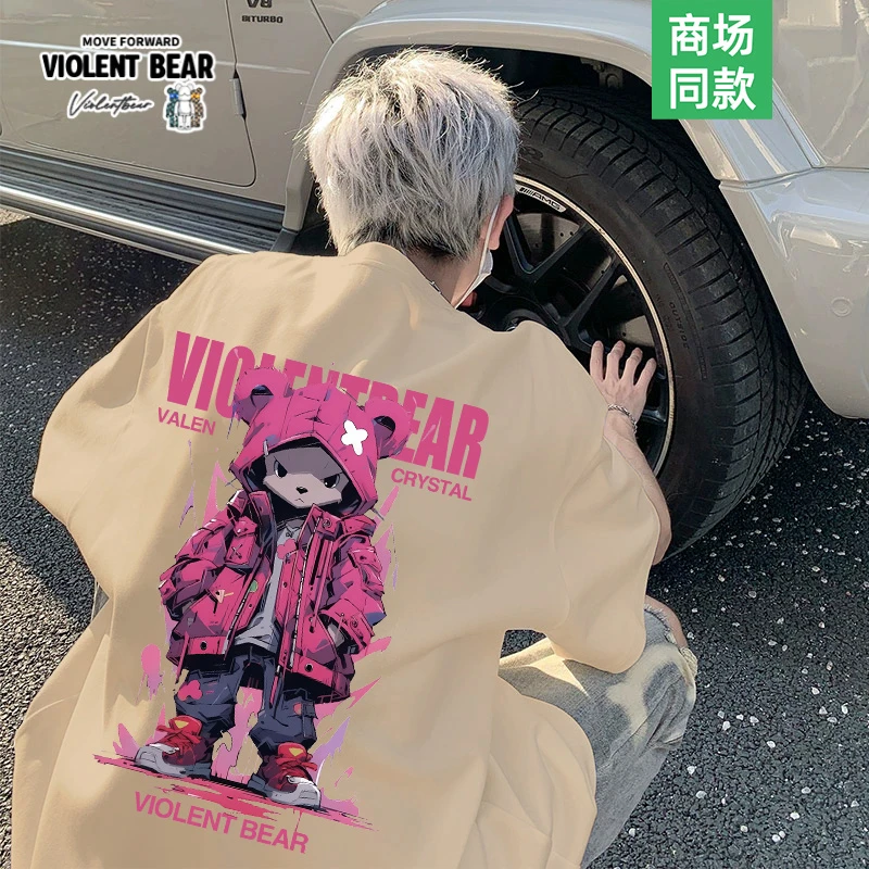 暴力熊短袖男t恤男款服装专卖废土风男装英伦痞帅夏季情侣款半袖