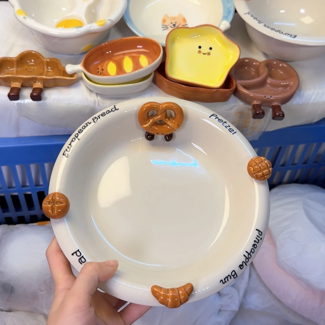 瓷陶瓷陶瓷陶瓷陶瓷