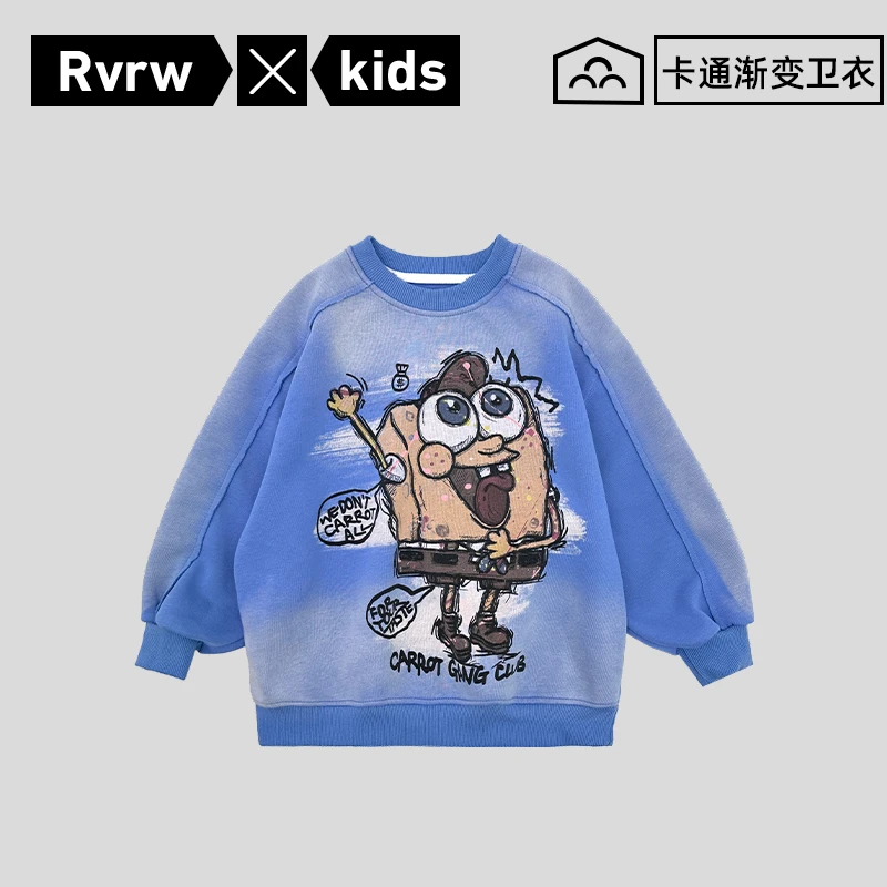 蓝色海绵卫衣2025秋季新款儿童百搭休闲运动童装打底衫 QY-GH001