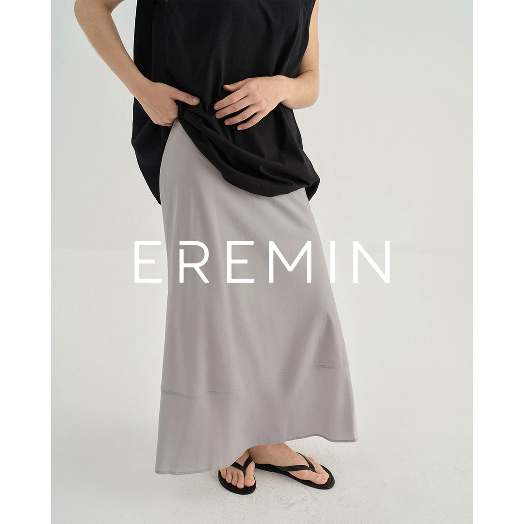 DE Mincollection灰绿鱼尾裙/垂坠斜裁显瘦鱼尾半身裙40269