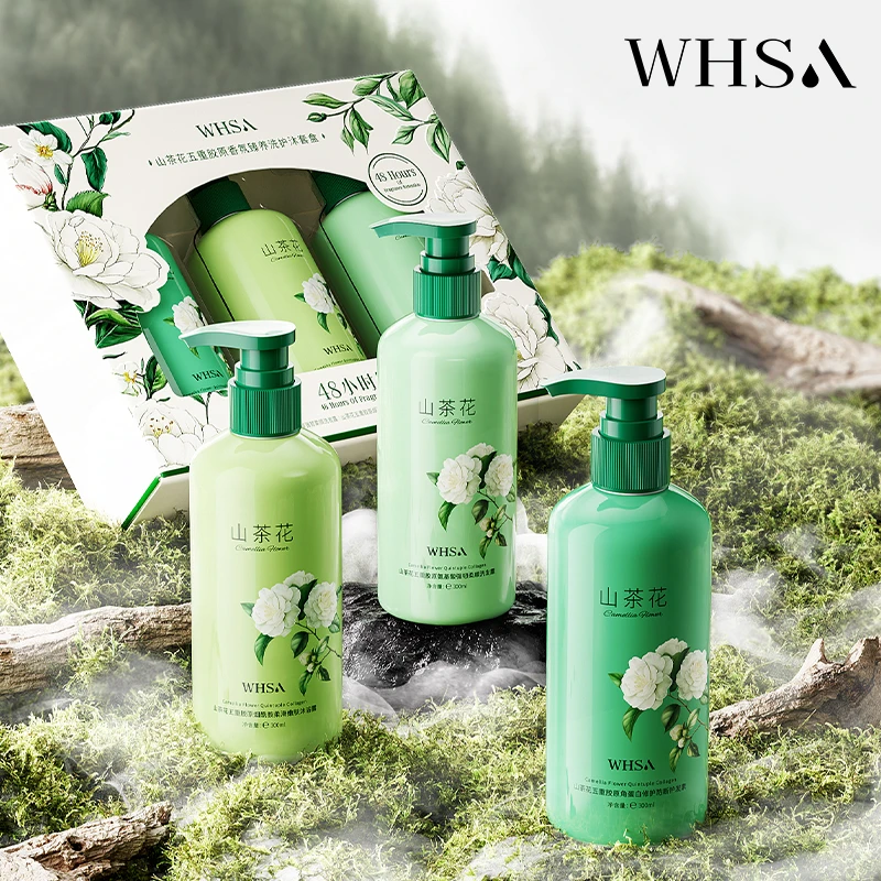 Whsa山茶花五重胶原香氛臻养洗护沐套盒