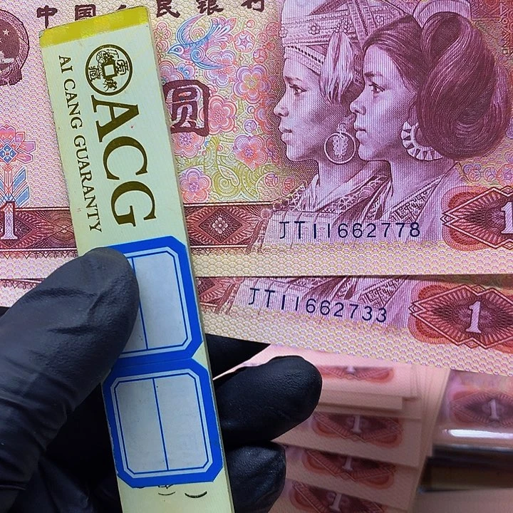 801至尊金龙王单张绝品拍吧大哥