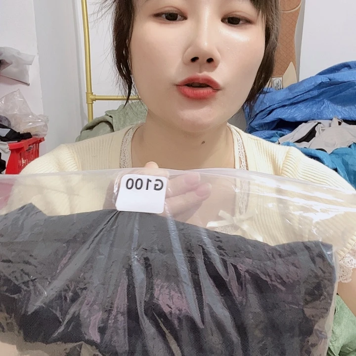 羊皮（革）100’mmmmmm