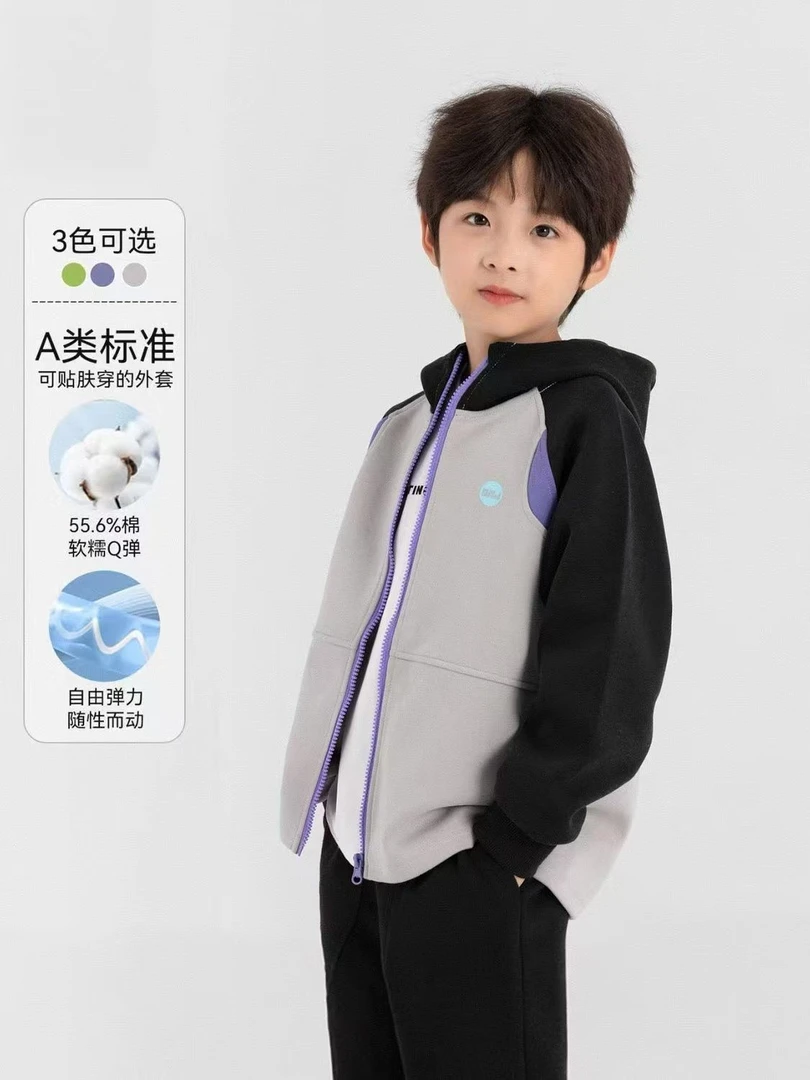 儿童外套春秋款2025新款男童连帽卫衣开衫中大童秋季休闲运动上衣