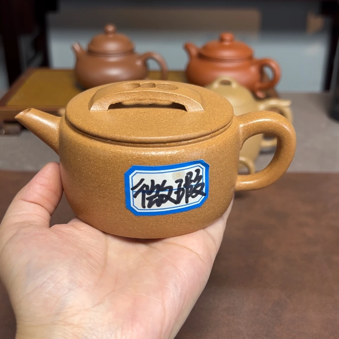 茶壶紫砂微瑕不提不换汉瓦黄金段200