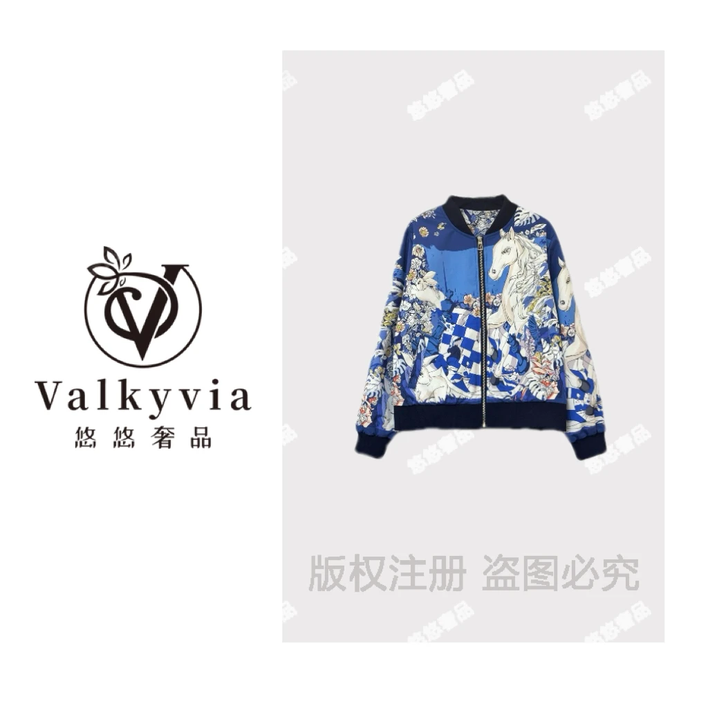 【Valkyvia/悠悠奢品】蓝色梦马立领短外套