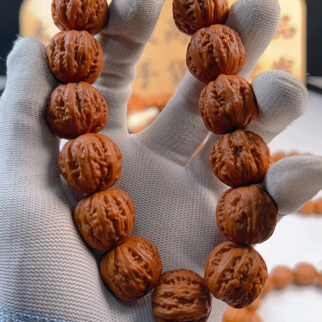 文玩核桃手串家*小核桃2